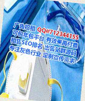 中牟代怀文具门市部